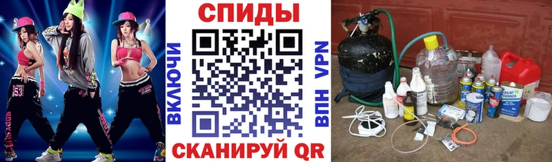 Купить закладки  Высоковск  Amphetamine 98% 
