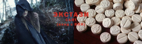 дистиллят марихуана Белоозёрский
