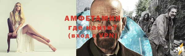 дистиллят марихуана Белоозёрский