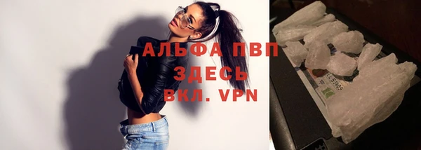 дистиллят марихуана Белоозёрский