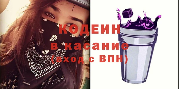 дистиллят марихуана Белоозёрский