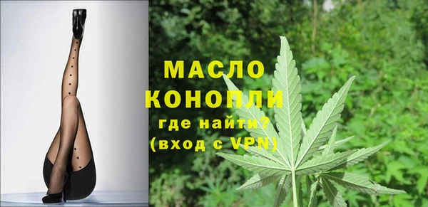 прущий лед Белокуриха
