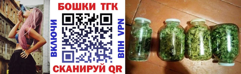 Каннабис индика Купить закладки Высоковск